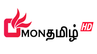 montamil